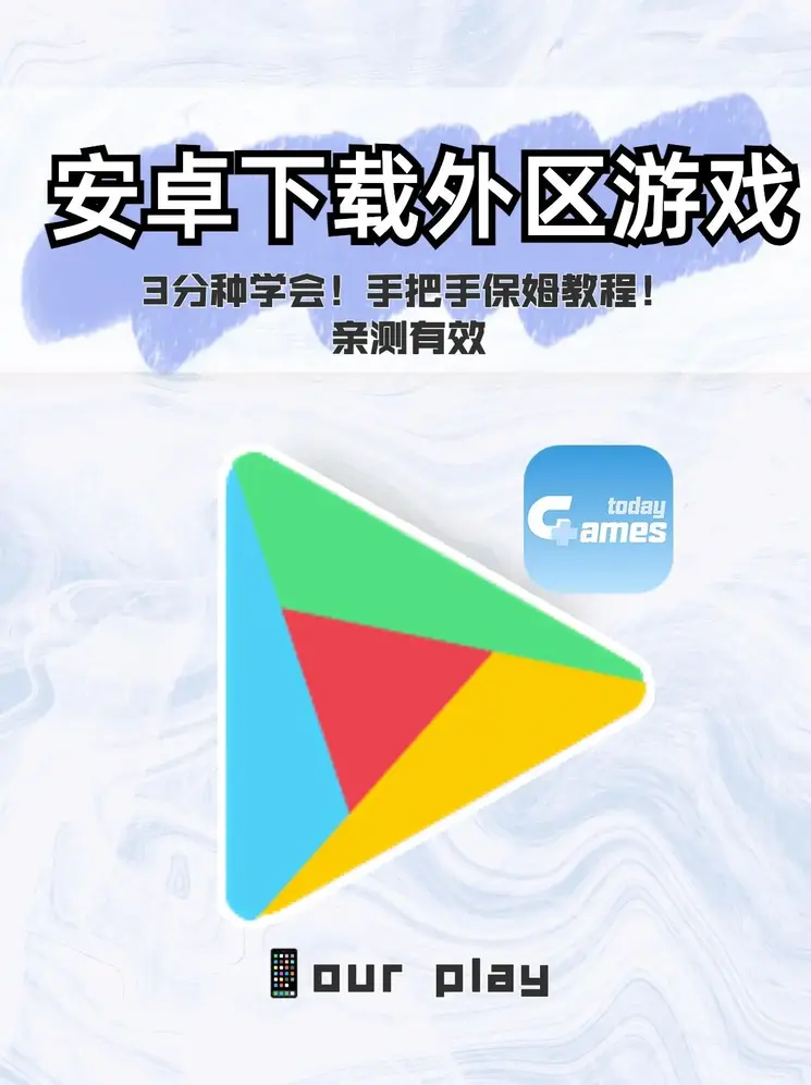 金沙乐娱官网下载截图0