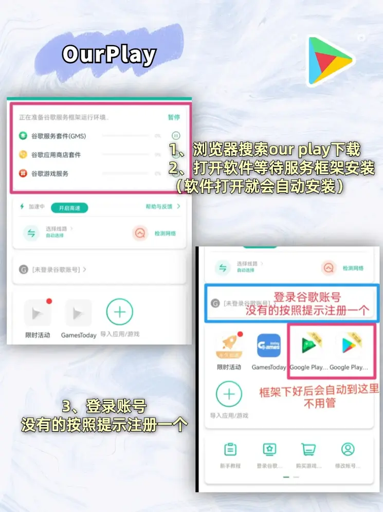 金沙乐娱官网下载截图1